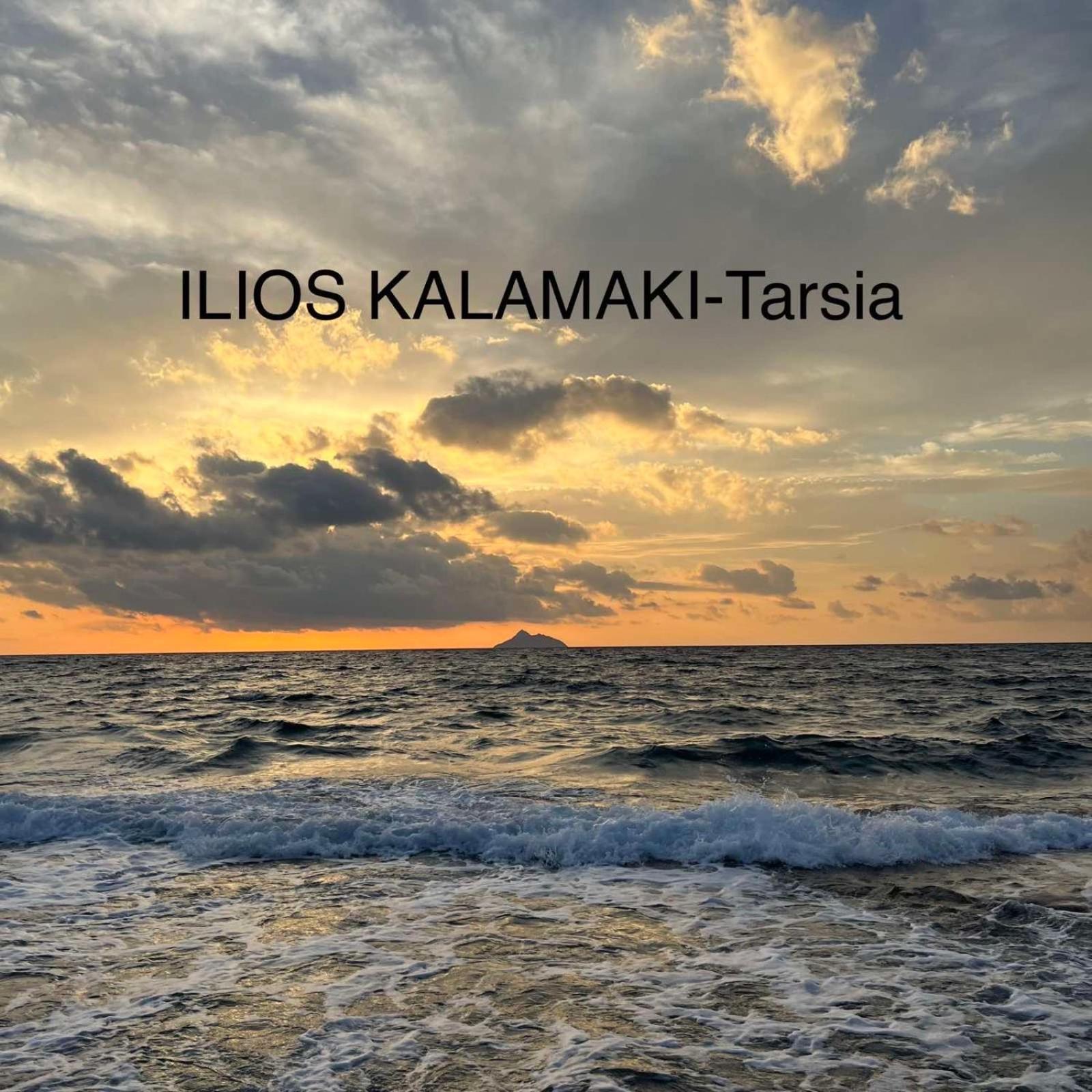 Ilios Kalamaki ภายนอก รูปภาพ